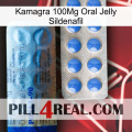 Kamagra 100Mg Oral Jelly Sildenafil 40